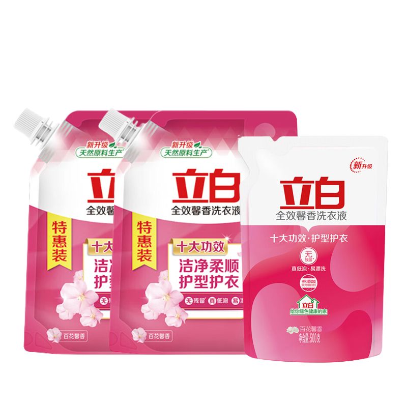 立白全效馨香洗衣液900g*2+500g 混色