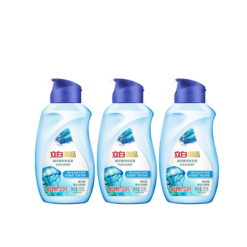 立白内衣特护液80g*3瓶 混色