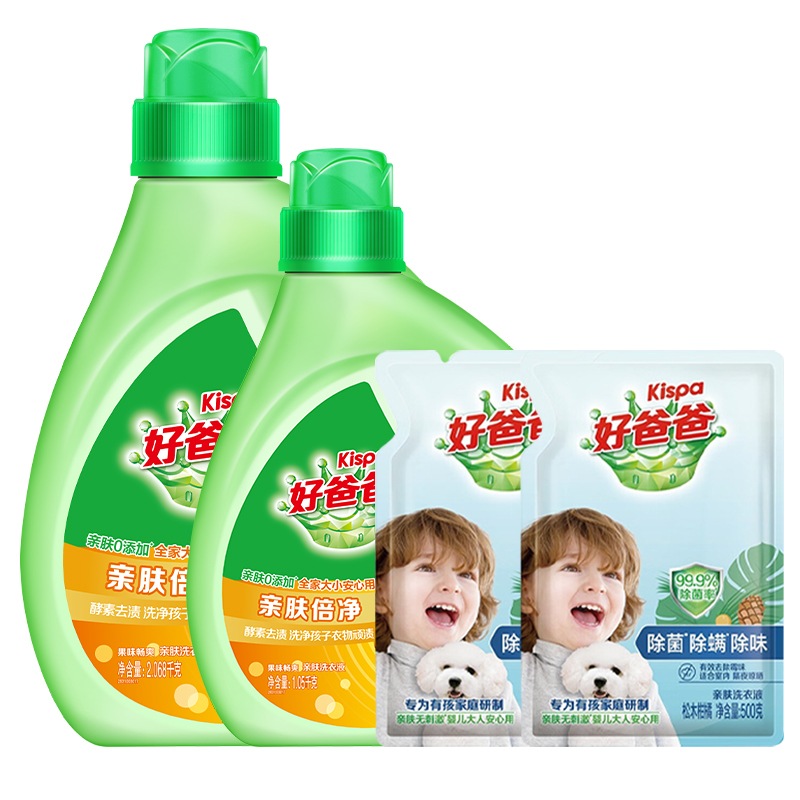好爸爸亲肤倍净洗衣液四件套盒装（4118g）（单位：套） 绿色
