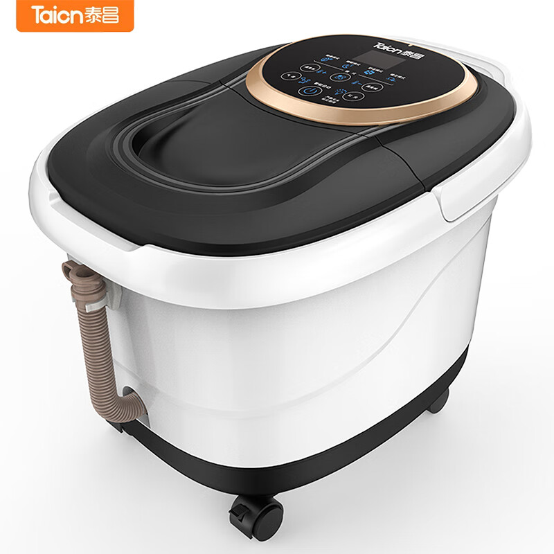 泰昌全自动加热脚动洗脚足浴盆TC-3105（单位：台） 白色