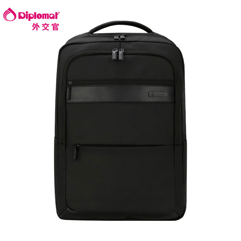 外交官双肩背包DS-14077L单位：个 黑色