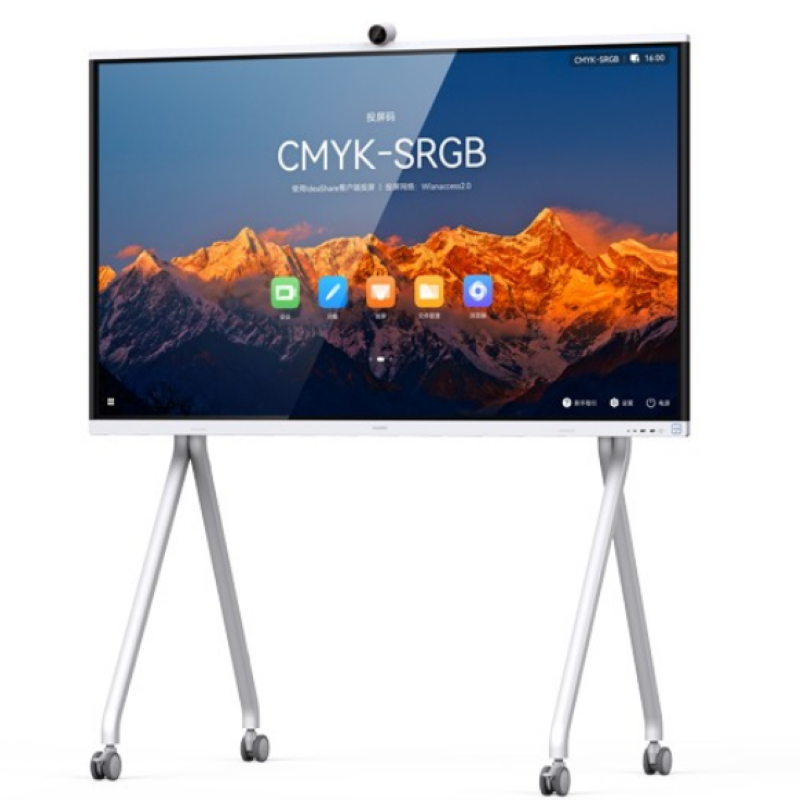 华为（HUAWEI）Ideahub S2 86寸（单位：台） 白色