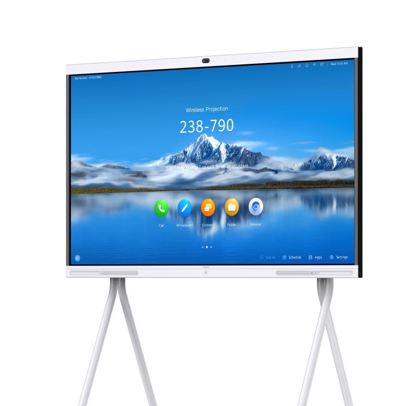 华为（HUAWEI）IdeaHub Pro 65寸（单位：台） 白色