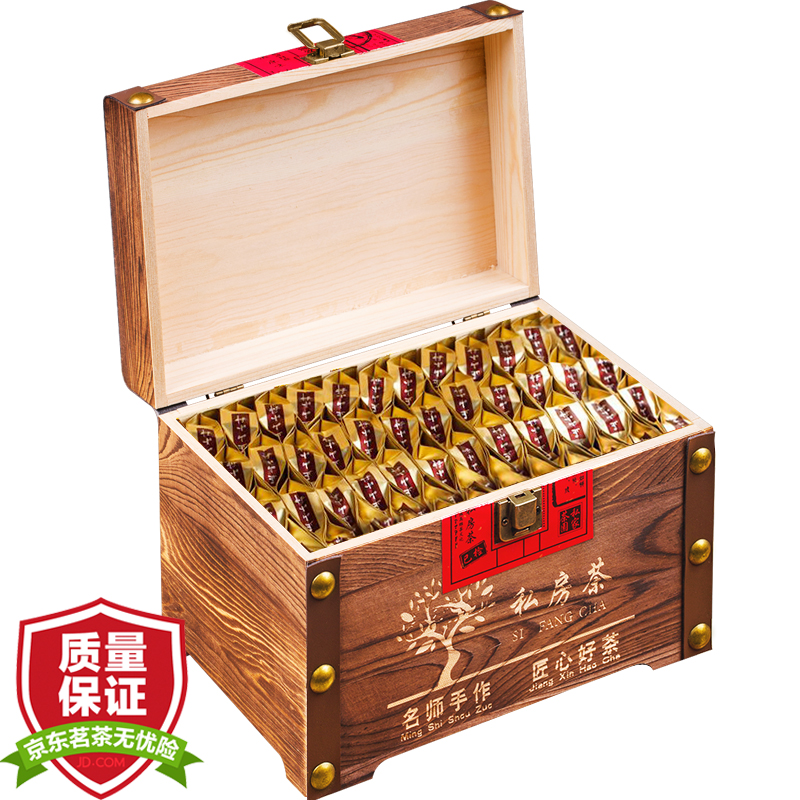 茗杰 小种红茶套装 400g（单位：箱）  