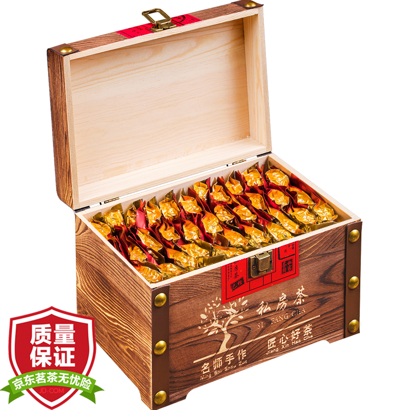 茗杰 兰花香铁观音茶叶套装 500g（单位：箱）  