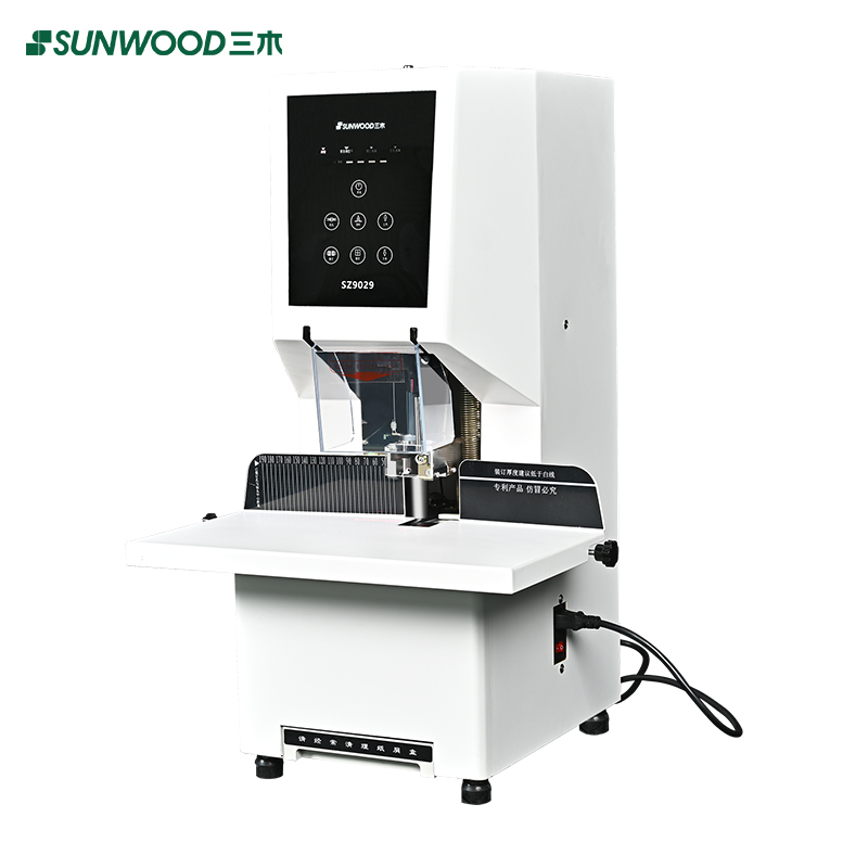 三木 SZ9029 全自动财证装订机 十字激光定位 一键打孔装订 50mm（计价单位：1台） 浅灰色