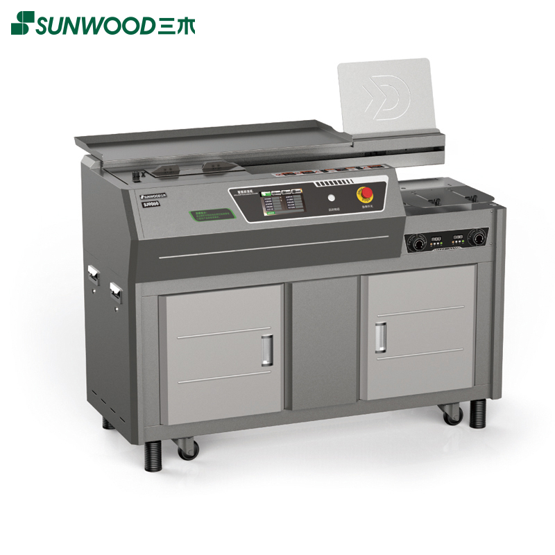 三木 SJ9060 全自动智能胶装机 A4 制本长度340mm 制本厚度60mm（计价单位：台） 深灰色