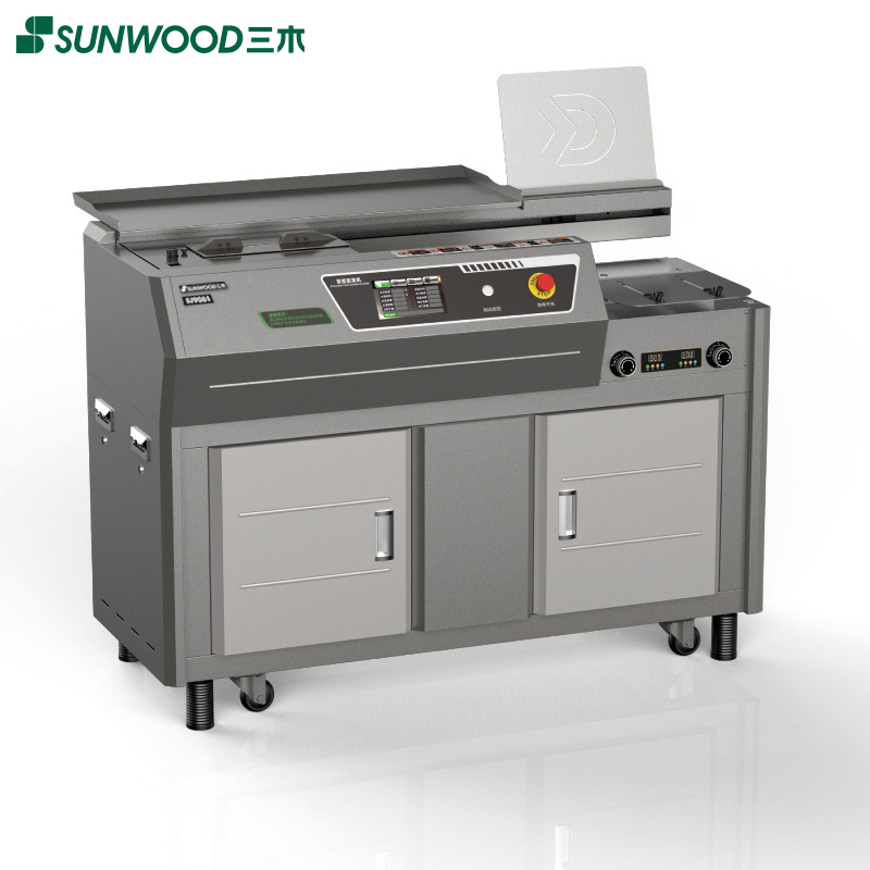 三木 SJ9061全自动高速变频智能胶装机 A4 制本长度340mm 厚度60mm（计价单位：1台） 深灰色