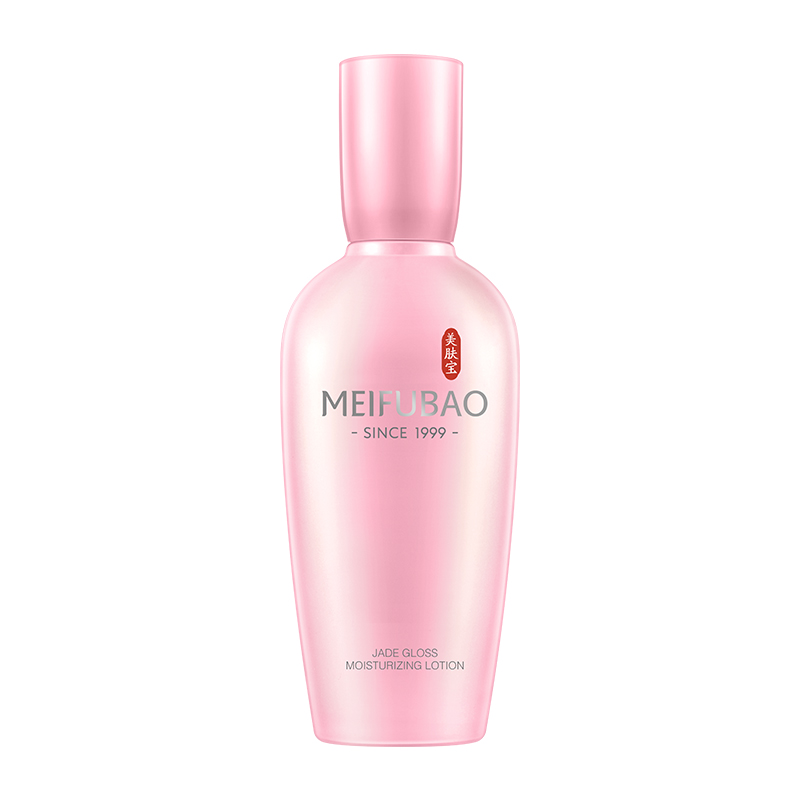 美肤宝（MEIFUBAO）玉露润颜保湿乳液100ml（单位：瓶） 粉色