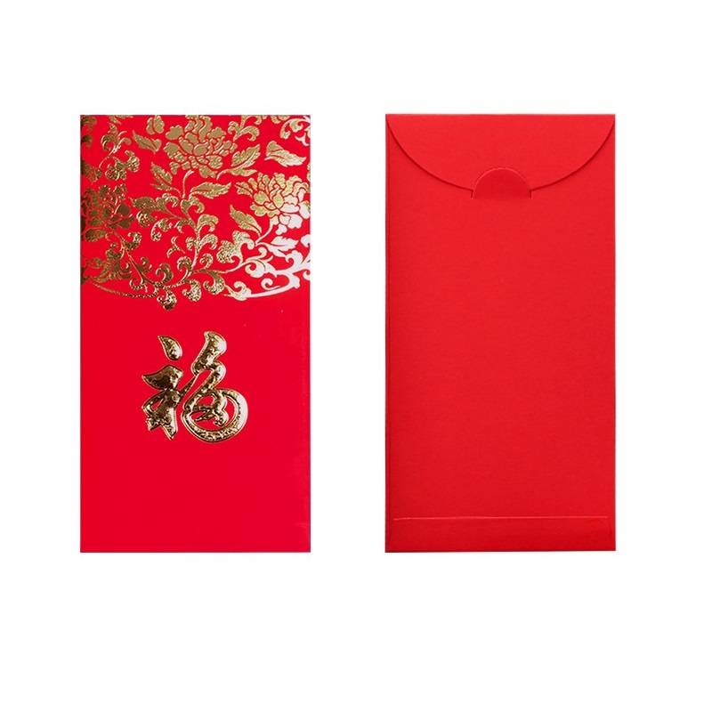 墨斗鱼 通用利是封福字红包 3372 30个混装 红色（单位：包）