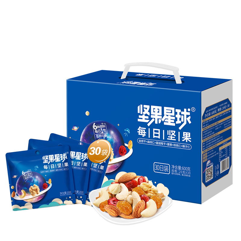 沃隆坚果星球-每日坚果600g（单位：盒） 宝石蓝