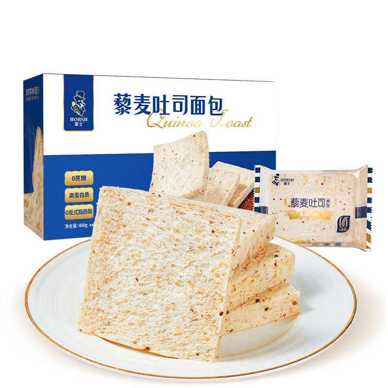 豪士藜麦吐司面包420g 单位：盒 宝石蓝