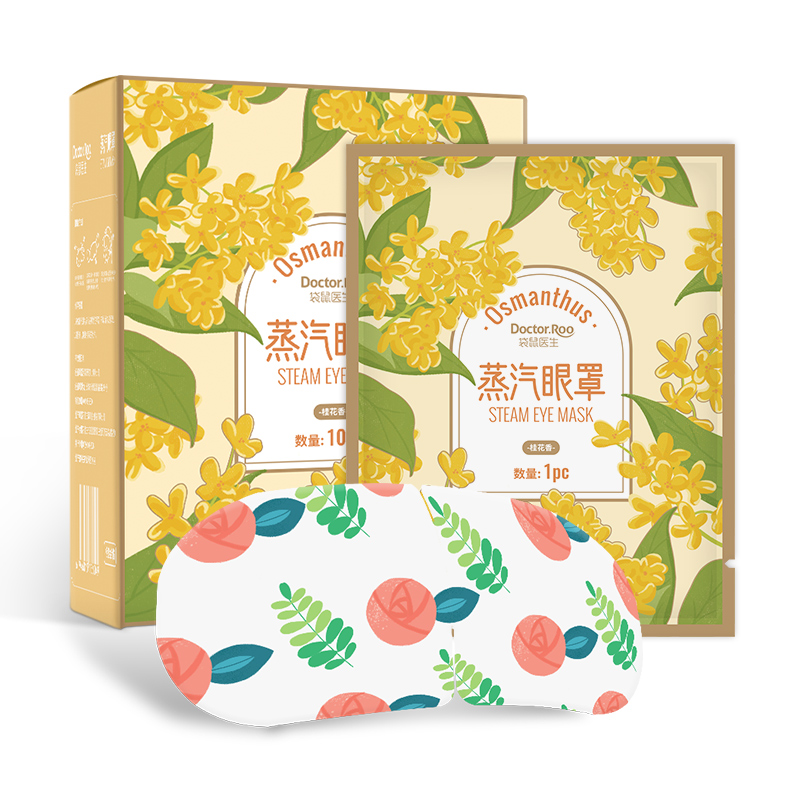 袋鼠医生 蒸汽眼罩  10片/盒*5盒 桂花香