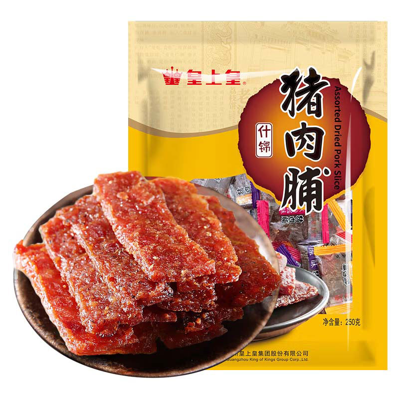 皇上皇什锦猪肉脯250g（单位：袋） 奶茶杏