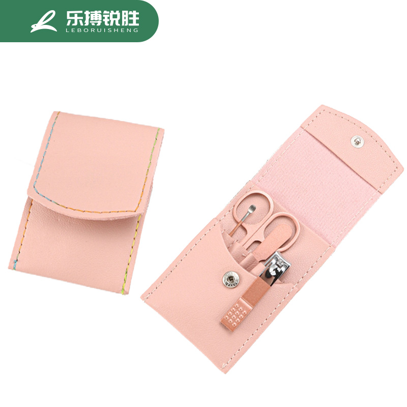 乐搏锐胜 RS-TZ402 4件套 指甲剪套装 粉色（单位：套）