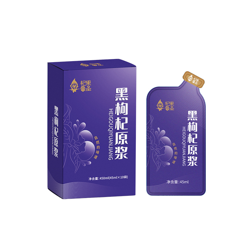杞果小圣有黑枸杞鲜浆450ML（10袋*45ML）单位：盒 极光蓝