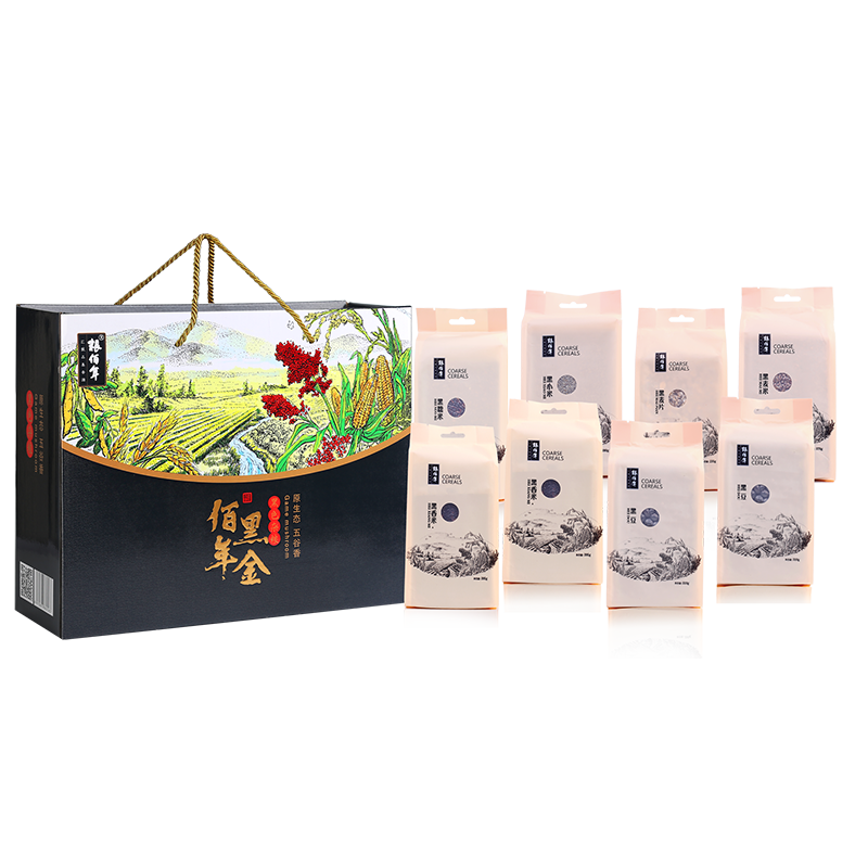 粮佰年      佰年黑金杂粮礼盒      （黑色系列） 拿铁色
