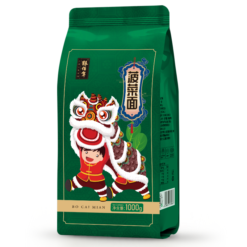 粮佰年禧福迎面面粉礼盒1kg*4单位：盒 莓果色