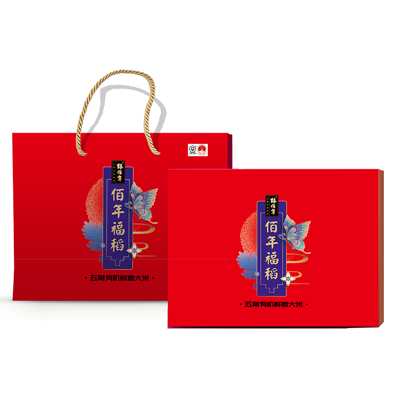 佰年福稻有机鲜米礼盒  单位：盒 豆沙色