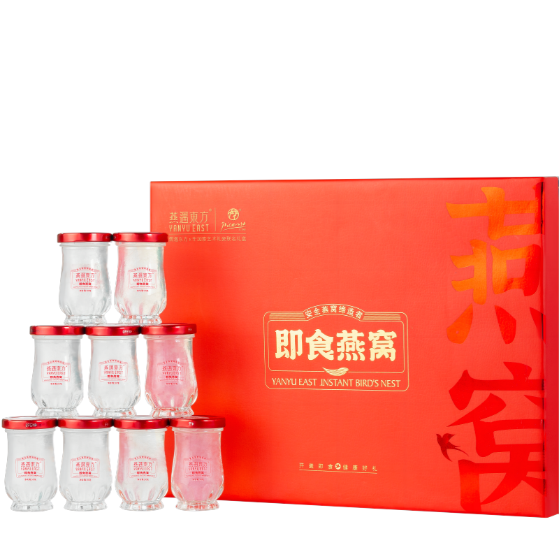 燕之臻品即食冰糖燕窝（9瓶装）50g*9瓶  单位：盒 红色