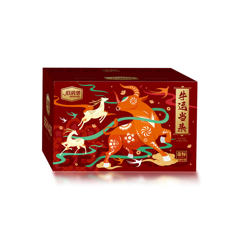 伯纳德臻选牛肉礼盒298型（特价款）（单位：盒） 红色
