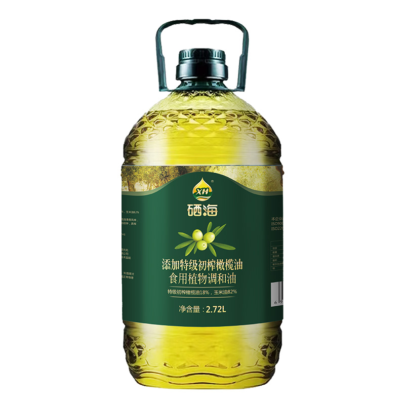 XH硒海添加18%橄榄油食用植物调和油2.72L（单位：桶） 添加18%橄榄油食用植物调和油2.72L