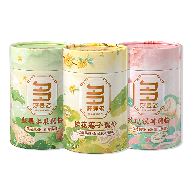 好麦多纯藕粉（桂花莲子+玫瑰银耳+坚果水果）300g/罐*3罐  