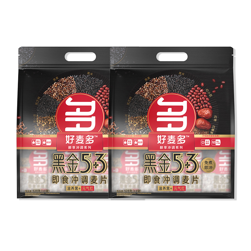 好麦多黑金5+3燕麦片528g/袋*2袋 黑色