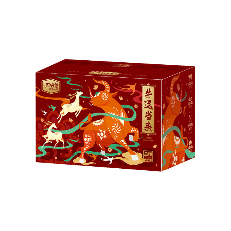 伯纳德臻选牛肉礼盒498型（特价款）（单位：盒） 红色