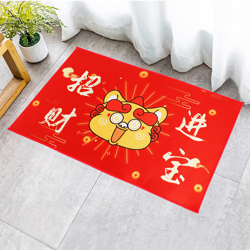艾逸瑶选PX-202313貅小吉地垫（单位：张） 红色