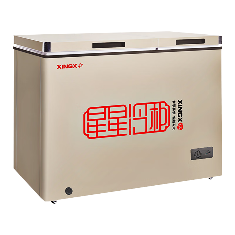 星星（XINGX）双温铜管冷柜 BCD-180GCT，金色（单位：台） 流光金