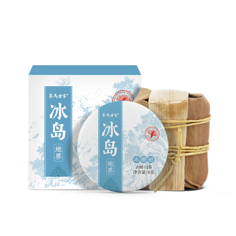 茶马世家 冰岛地界小玉饼白茶 GY042BC 6g*7饼 白色（单位：盒）
