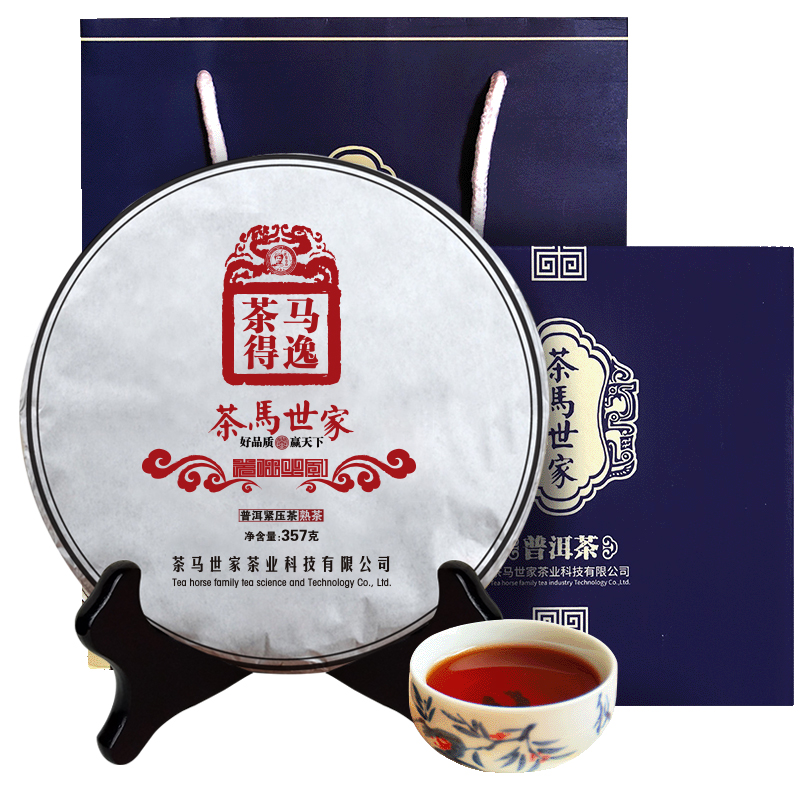 茶马世家 得逸普洱熟茶饼茶 PD357C1 357g/饼 钢琴白（单位：饼）