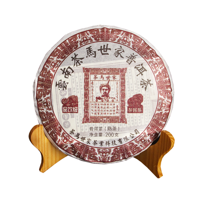 茶马世家 云南品鉴级普洱熟茶 PT200C2 200g/饼 枫叶色（单位：饼）