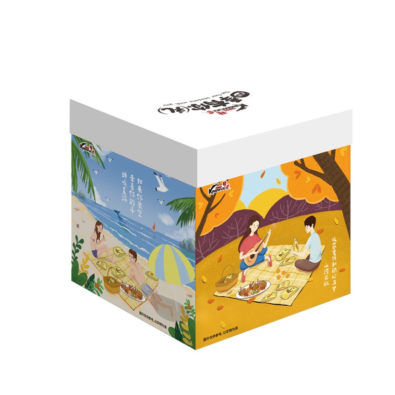 精武 零食大礼包 四季有你 1.8kg 混色（单位：盒）