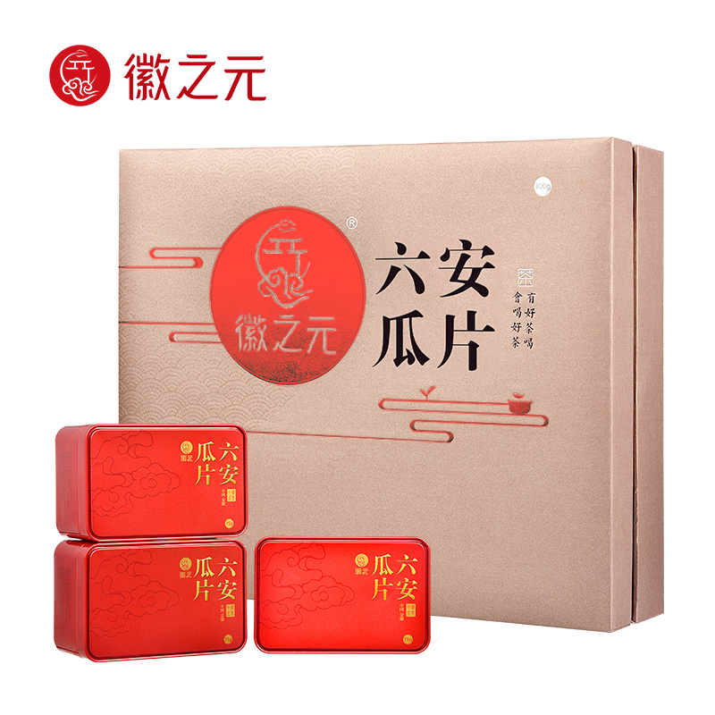 徽之元 六安瓜片特二 (徽系列）300g盒装茶叶 金幻
