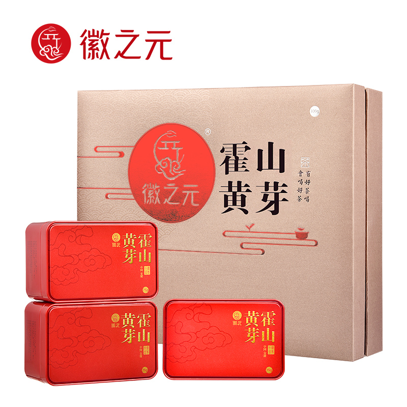 徽之元  霍山黄芽 特二级（瑞系列）300g盒装茶叶 金幻