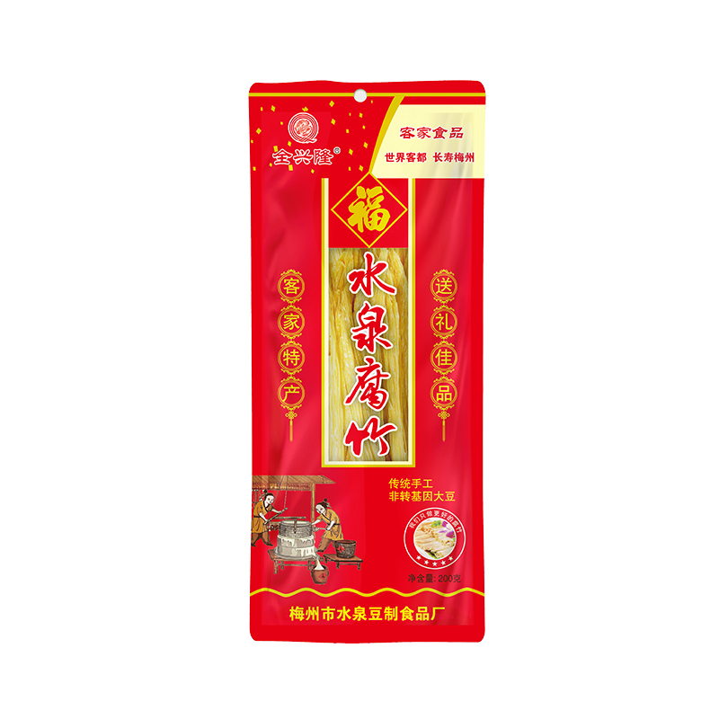 全兴隆-客家水泉腐竹200g（单位:袋) 红色