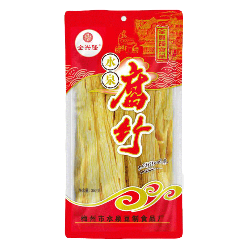 全兴隆-客家水泉腐竹350g（单位:袋) 红色