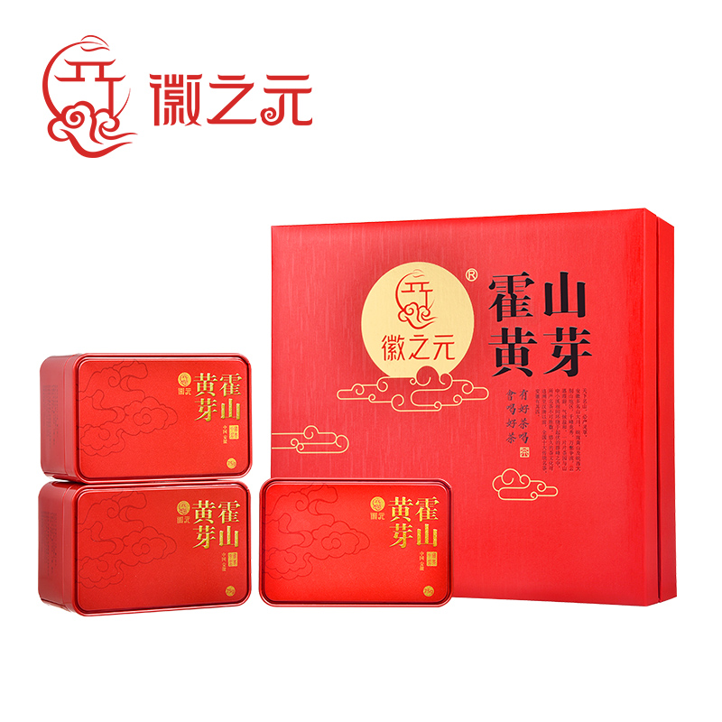 徽之元  霍山黄芽 特一级（颂系列）300g盒装茶叶 红色