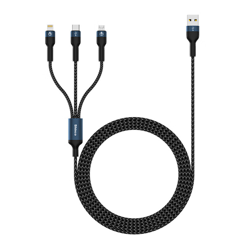 新科（Shinco） 一拖三快充数据线HY款 GT10S TMS系列 1.2M 黑色（单位：条）