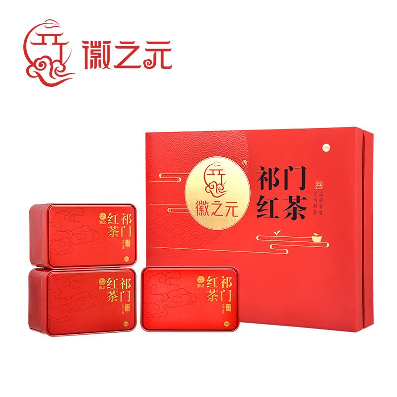 徽之元  祁门红茶特级（徽系列）300g 盒装 炫红