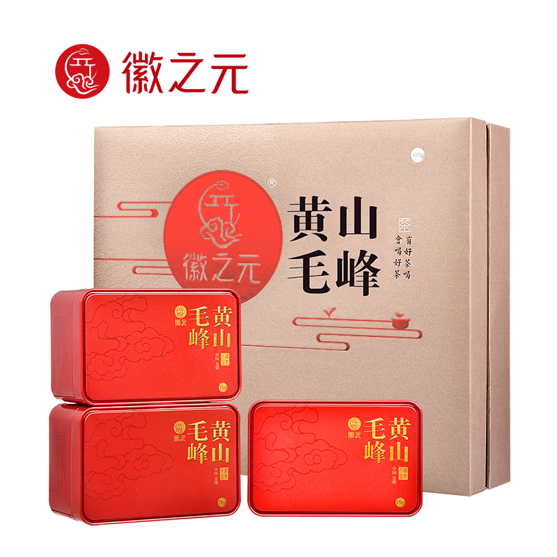 徽之元 黄山毛峰 特级二等（瑞系列)300g盒装茶叶 金幻