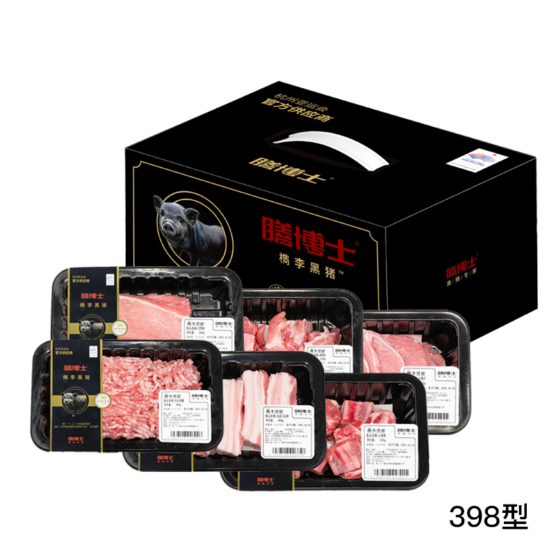 膳博士 檇李黑猪肉礼盒398型 单位：盒 黑色