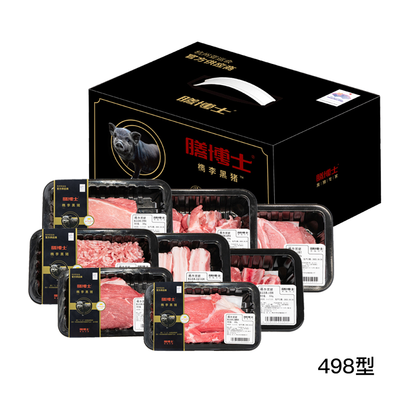 膳博士 檇李黑猪肉礼盒498型 单位：盒 黑色