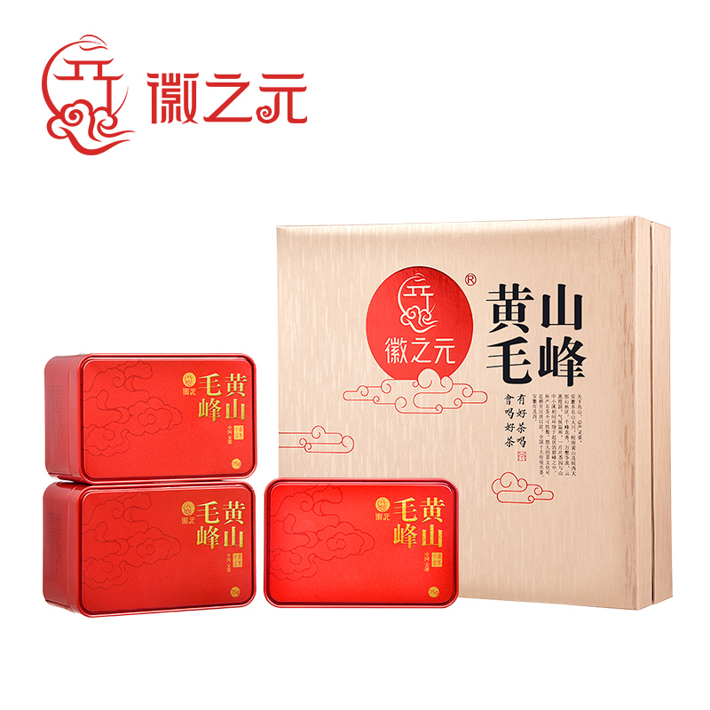 徽之元 黄山毛峰 特级一等（徽系列)300g盒装茶叶 炫金色