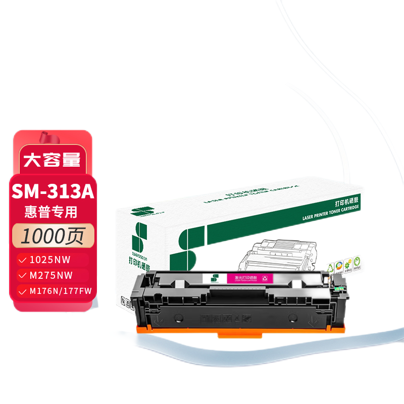 三木 SM-313A  粉盒 1000页 适配HP CP1025/1025NW等 1支 红色