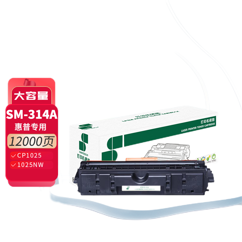 三木 SM-314A  硒鼓 12000页 适配HP CP1025/1025NW等 1支 黑色