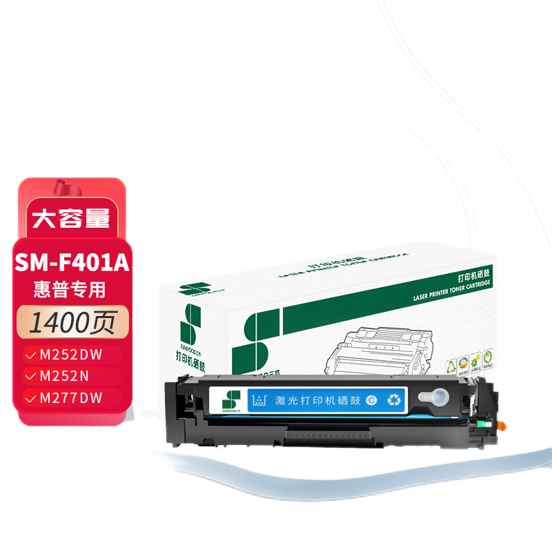 三木SM-F401A硒鼓1400页适配HP Color LaserJet Pro M252dw等1支 蓝色