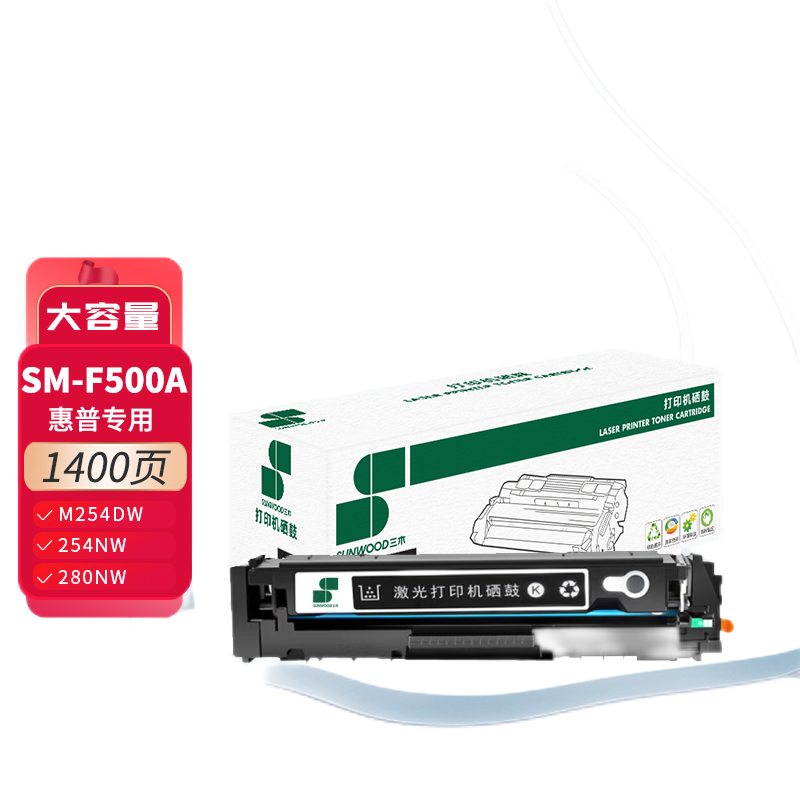 三木 SM-F500A 硒鼓 1400页 适配HP LaserJet Pro M254dw等 1支 黑色